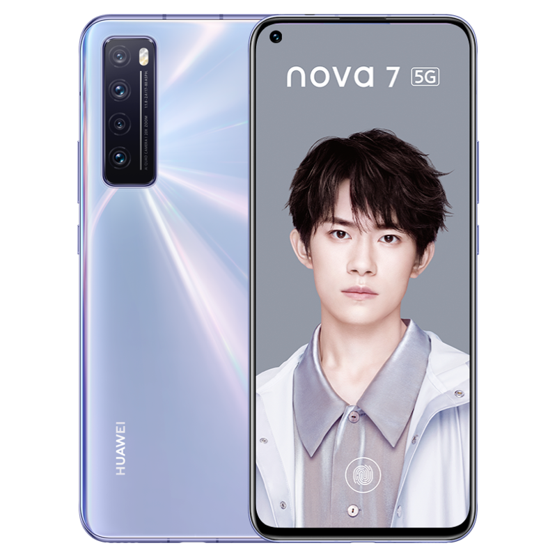 Huawei Nova 7 8+256GB (NX9) silver