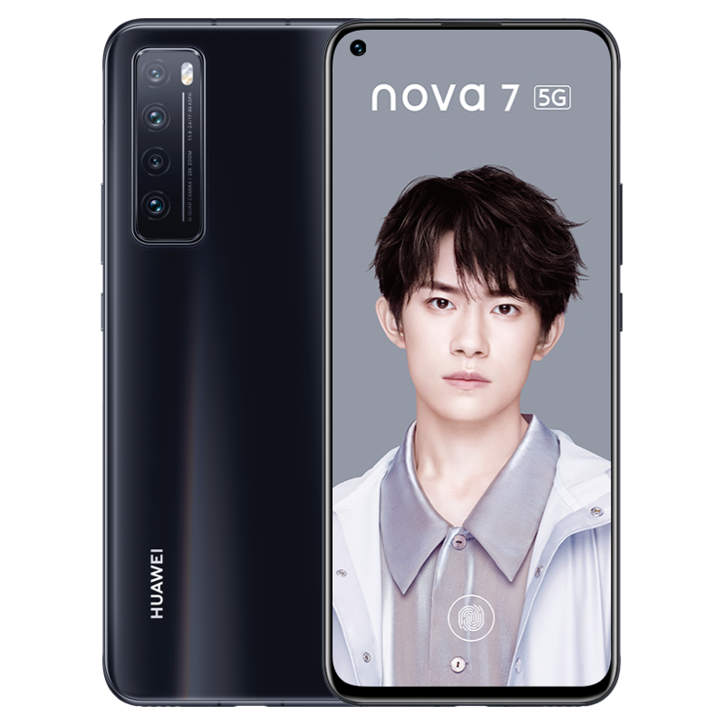 Huawei Nova 7 8+256GB (NX9) black