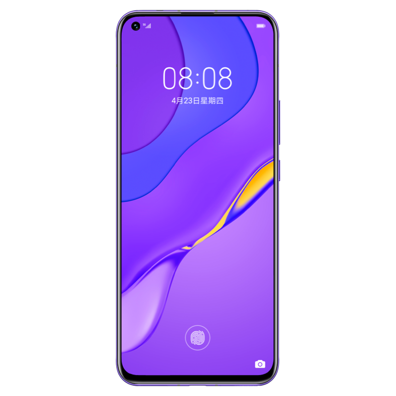Huawei Nova 7 8+256GB (NX9) purple