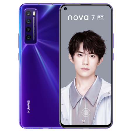 Huawei Nova 7 Dual Sim 8GB RAM 256GB 5G (Purple)