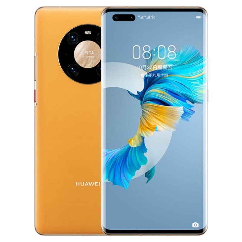 Huawei Mate 40 Pro (5G) 8GB + 256GB Yellow