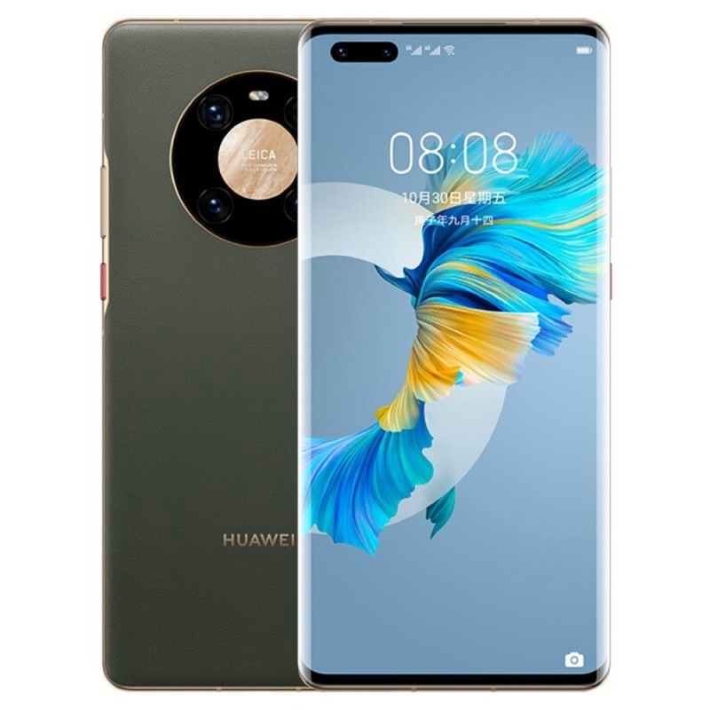 Huawei Mate 40 Pro (5G) 8 Go + 256 Go Vert