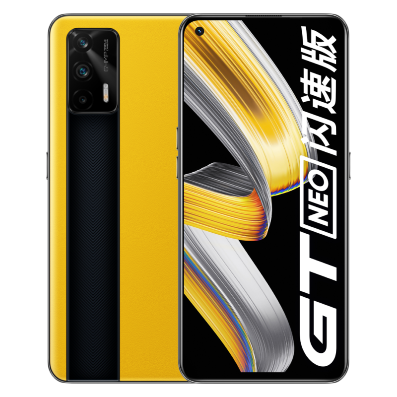 Realme GT Neo 12GB+256GB Gold