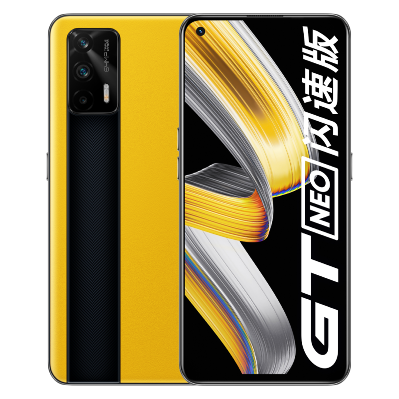 Realme GT Neo 6GB+128GB Gold