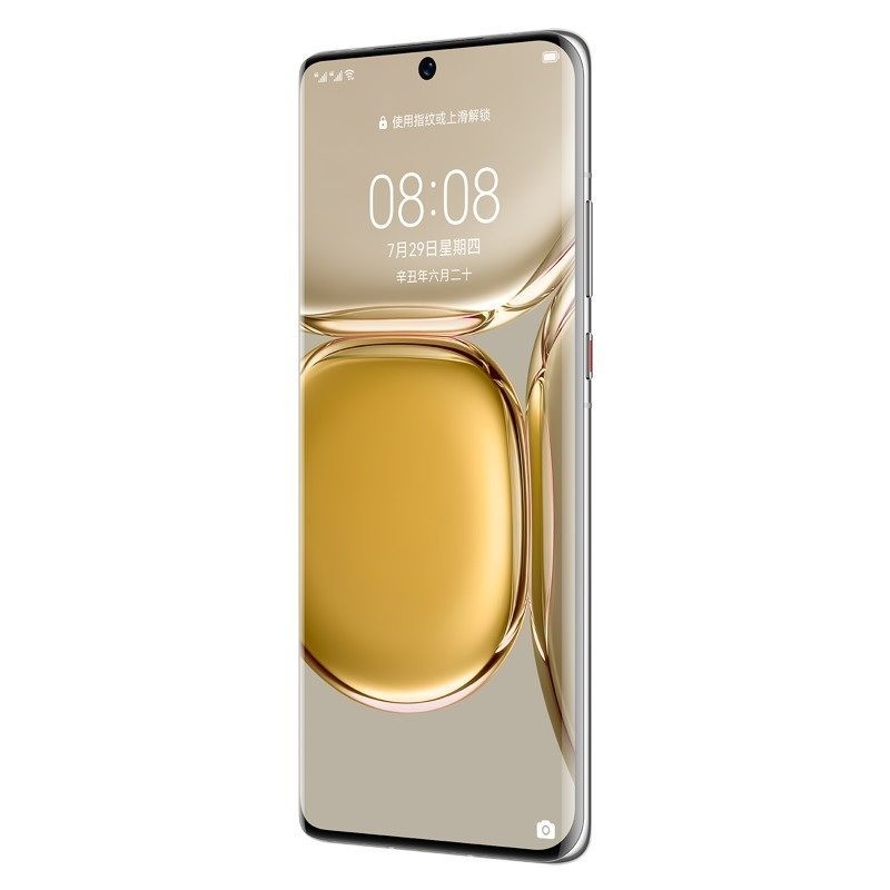Huawei P50 Pro (Snapdragon 888 4G) 8GB + 512GB Cocoa Gold