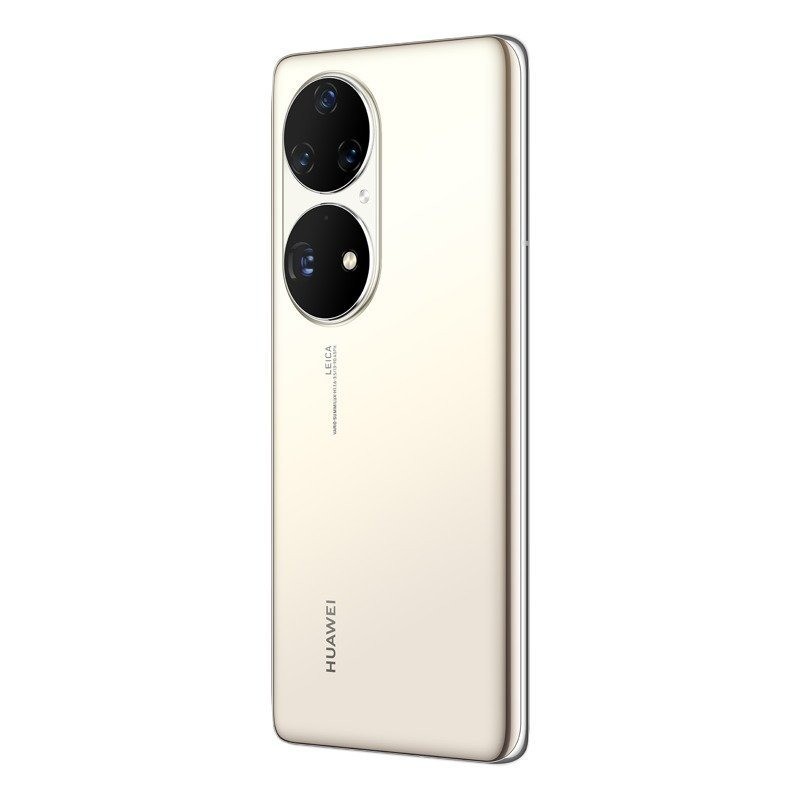 Huawei P50 Pro (Snapdragon 888 4G) 8GB + 512GB Cocoa Gold