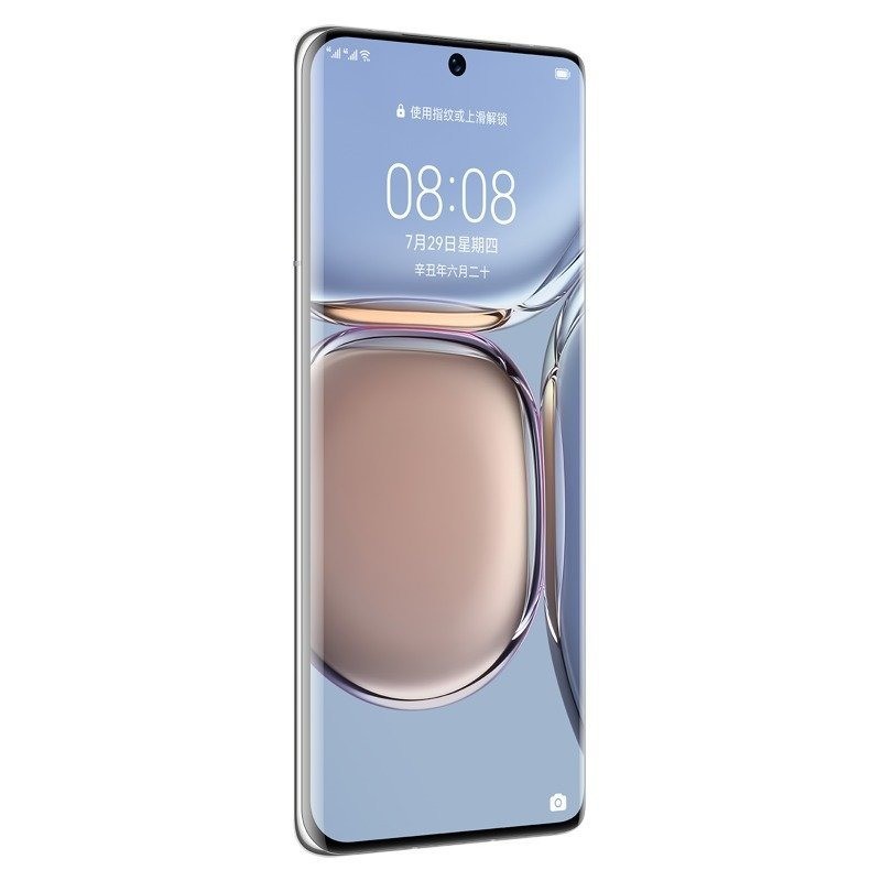 Huawei P50 Pro 5G 8GB/512GB Pearl White