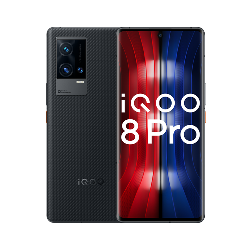 IQOO 8 Pro 12GB + 256GB Black