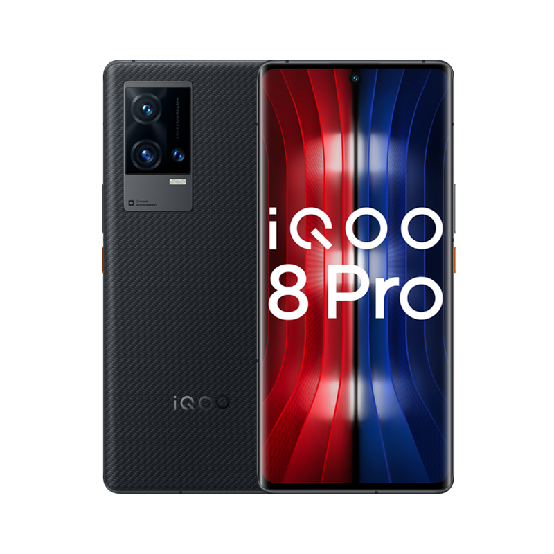 VIVO IQOO 8 Pro 12GB + 256GB Black - 1