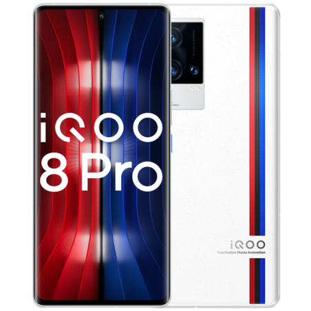 IQOO 8 Pro 12GB + 512GB White BMW