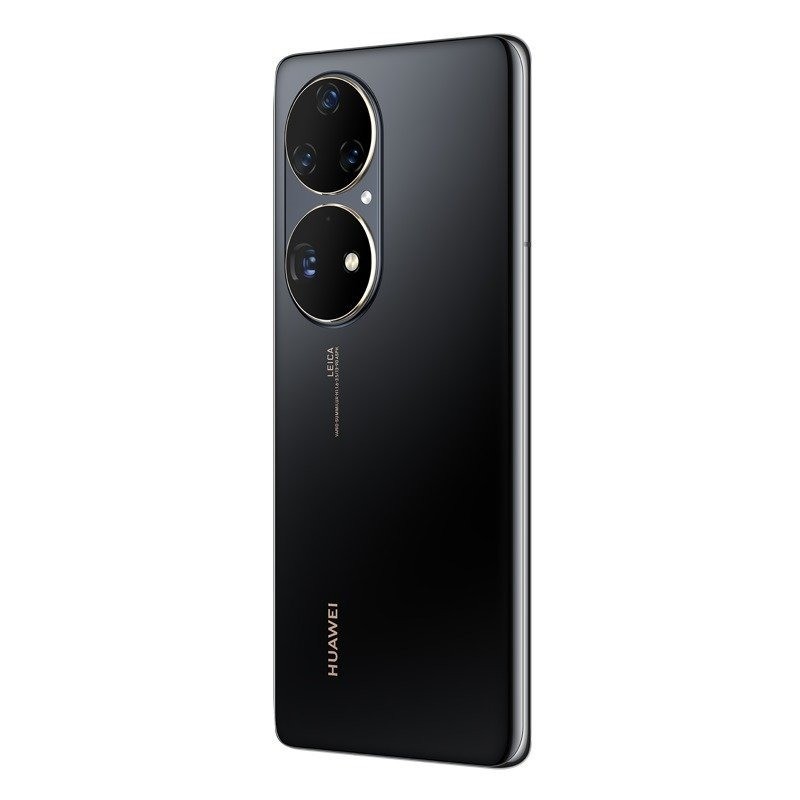 Huawei P50 Pro (Snapdragon 888 4G) 12GB + 512GB Golden Black