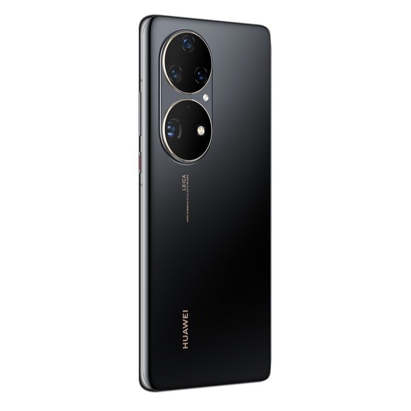 Huawei P50 Pro (Snapdragon 888 4G) 12GB + 512GB Golden Black