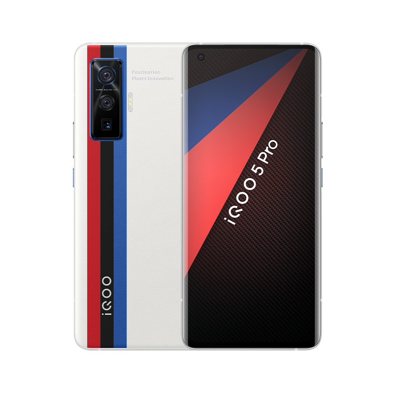 IQOO 5 Pro (5G) 12GB+256GB White BMW Motorsport Edition