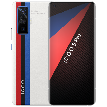 IQOO 5 Pro 8GB +256GB White