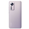 Xiaomi Mi 12 8GB+256GB Purple - 3