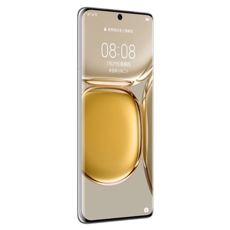 Huawei P50 Pro (Kirin 9000 4G) 8GB + 256GB Gold