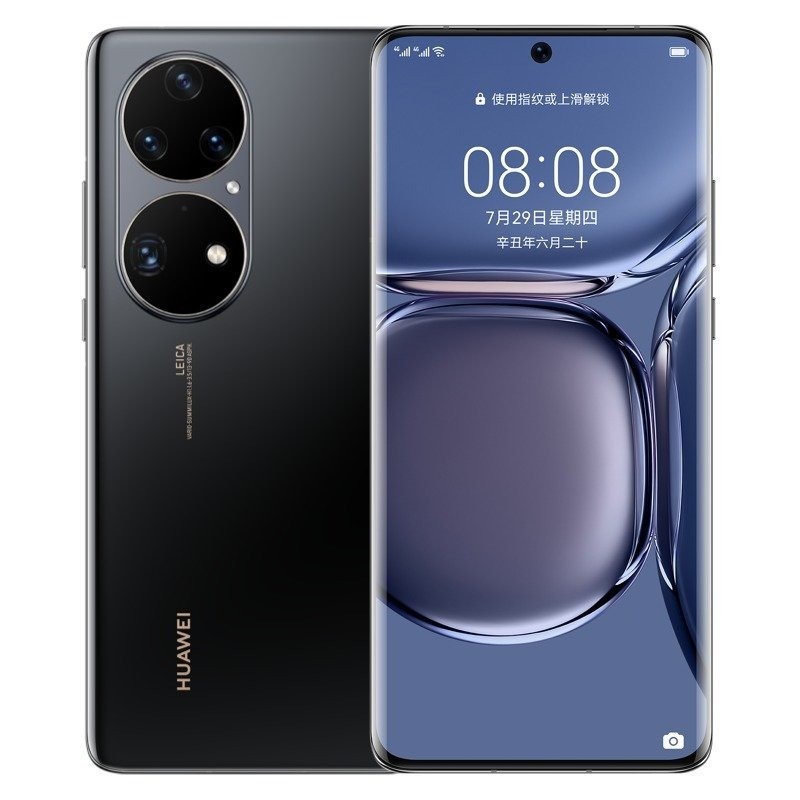 Exclusivo: Huawei Kiwi, um celular barato, potente e com leitor de