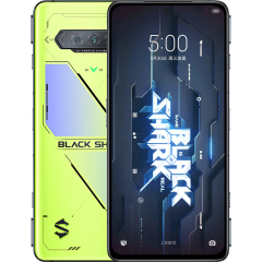 Xiaomi Black Shark 5RS 12GB+256GB Amarelo - 1