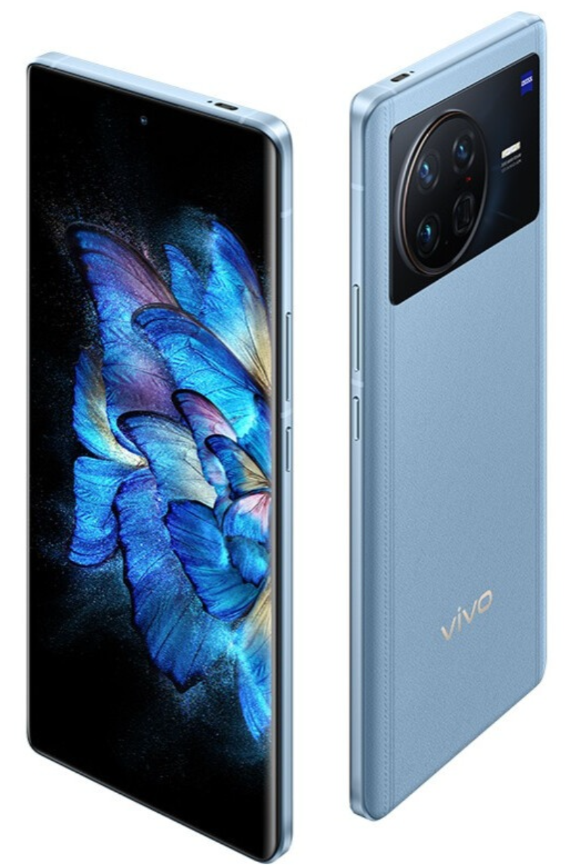 vivo x note 12 256