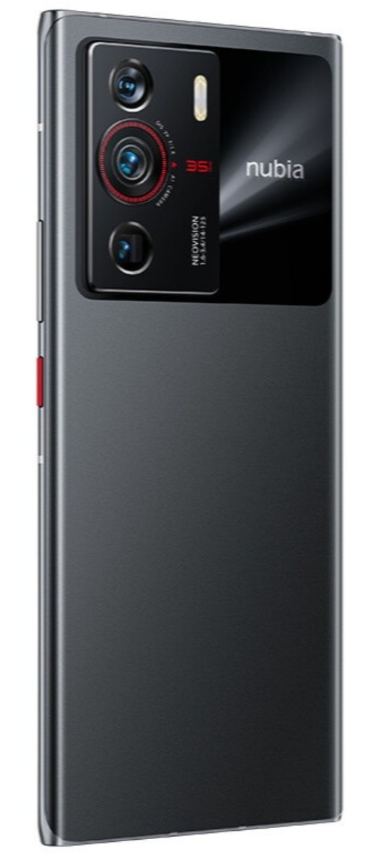 ラメス様専用 ZTE Nubia Z40 Pro 16GB 1TB 引力版 | pxa.org.sa