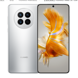 Huawei Mate 50 Dual Sim 8GB + 512GB Silver