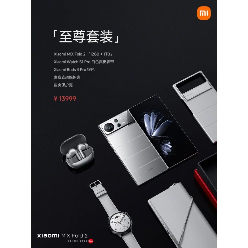 Xiaomi Mi Mix Fold 2 12 Go + 1 To Coffret cadeau Argent