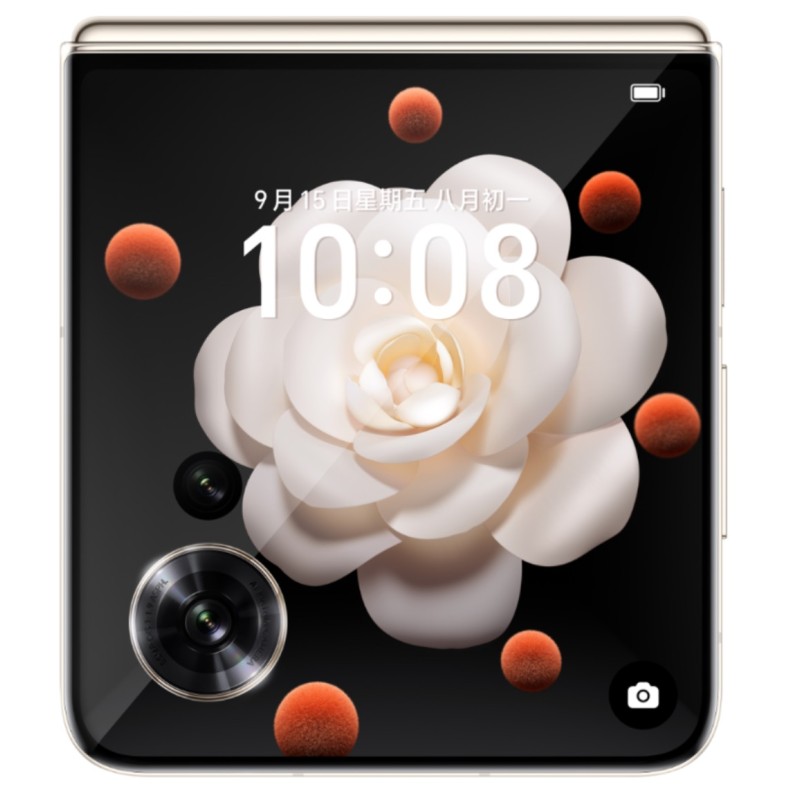 Honor Magic V Flip 12GB + 1TB Branco