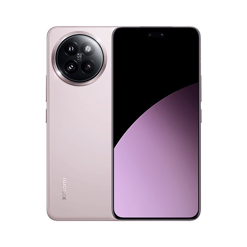 Xiaomi Civi 4 Pro 12 Go + 256 Go Rose