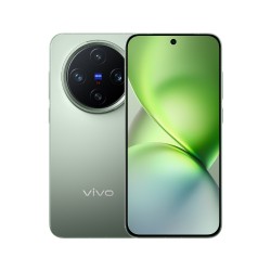 VIVO X200 Pro mini 16 Go + 1 To Vert