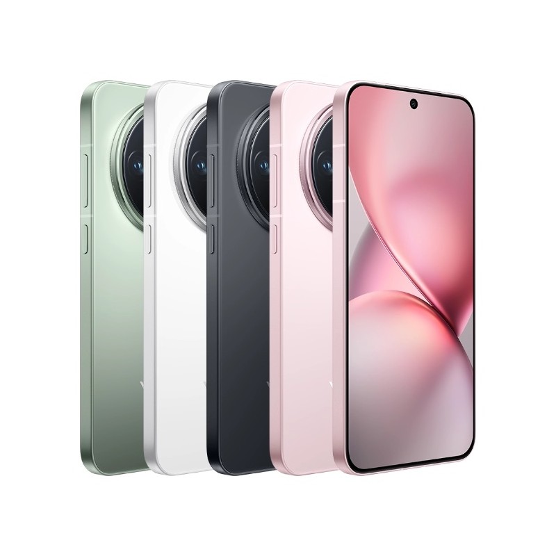 Vivo X200 Pro mini 16 GB + 1 TB rosa