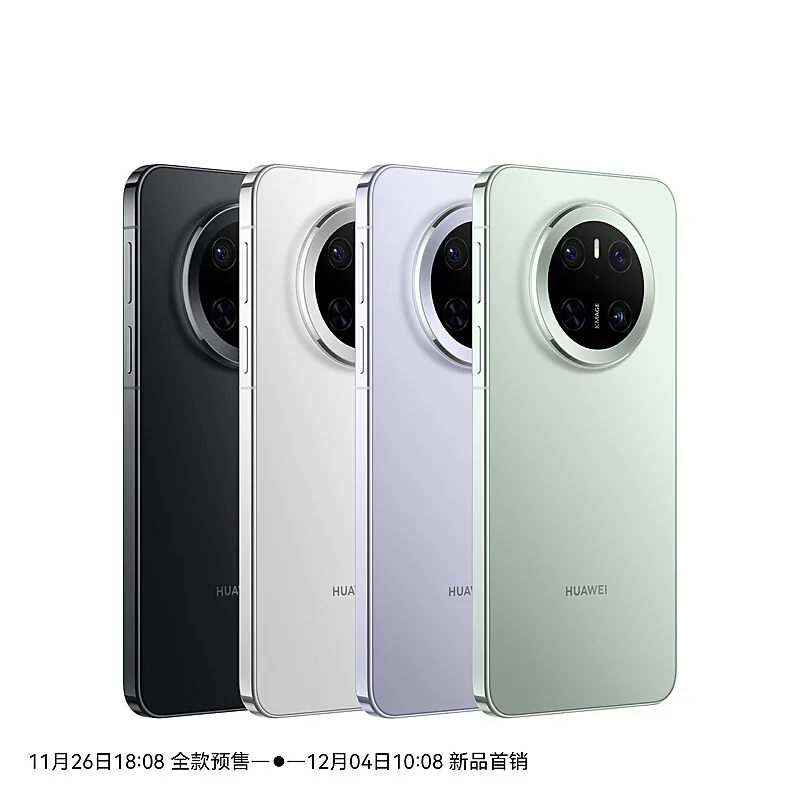 HUAWEI Mate 70 12GB+512GB Preto