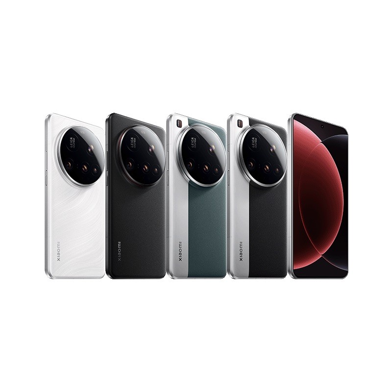 Xiaomi 15 Ultra 16GB+1TB Prata