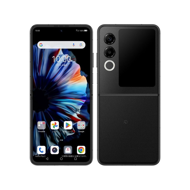 Nubia Flip 2 8GB+256GB Black