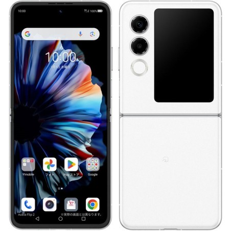 Nubia Flip 2 12GB+256GB Branco