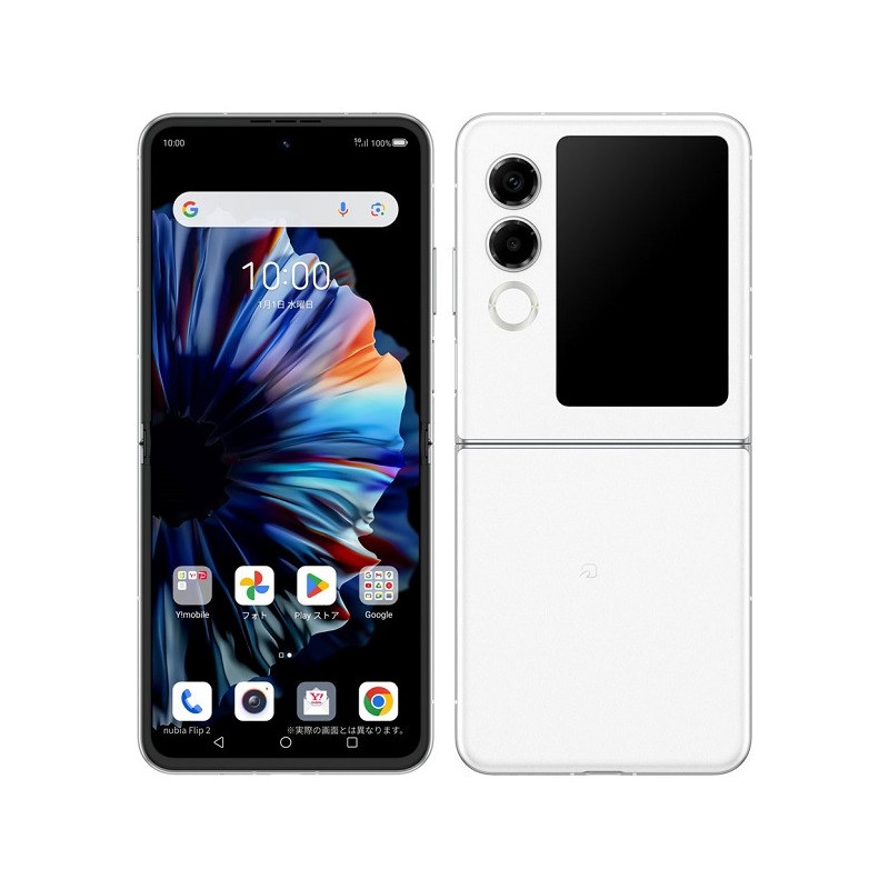 Nubia Flip 2 8GB+256GB Branco