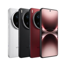 Vivo X200 Ultra 16GB+1TB Red Photography kit