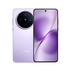 VIVO X200S 12GB+256GB Fioletowy