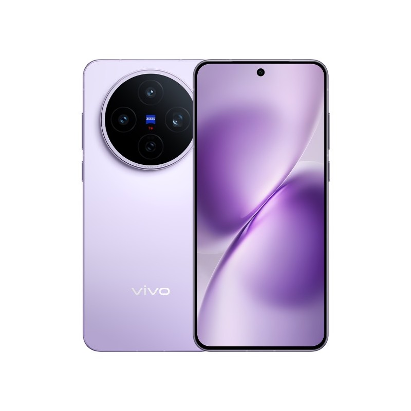 VIVO X200S 12GB+512GB Purple