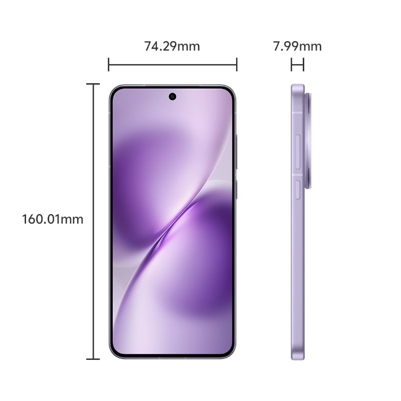 VIVO X200S 12GB+512GB Purple