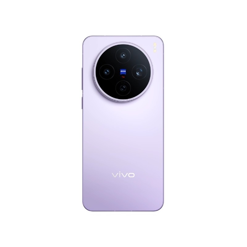 VIVO X200S 12GB+512GB Purple