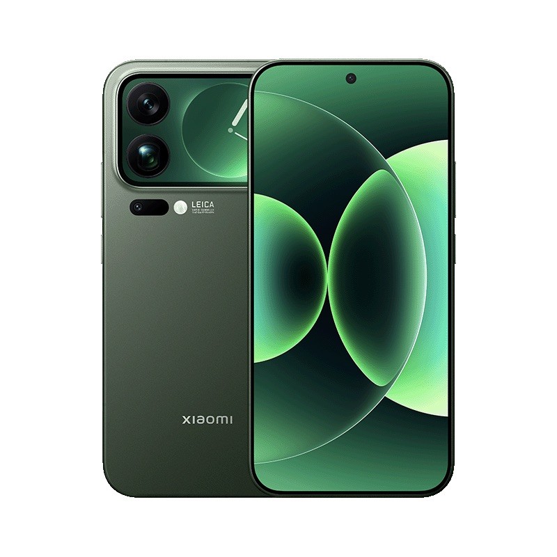 Xiaomi 17 Pro Max 16GB + 1TB Verde