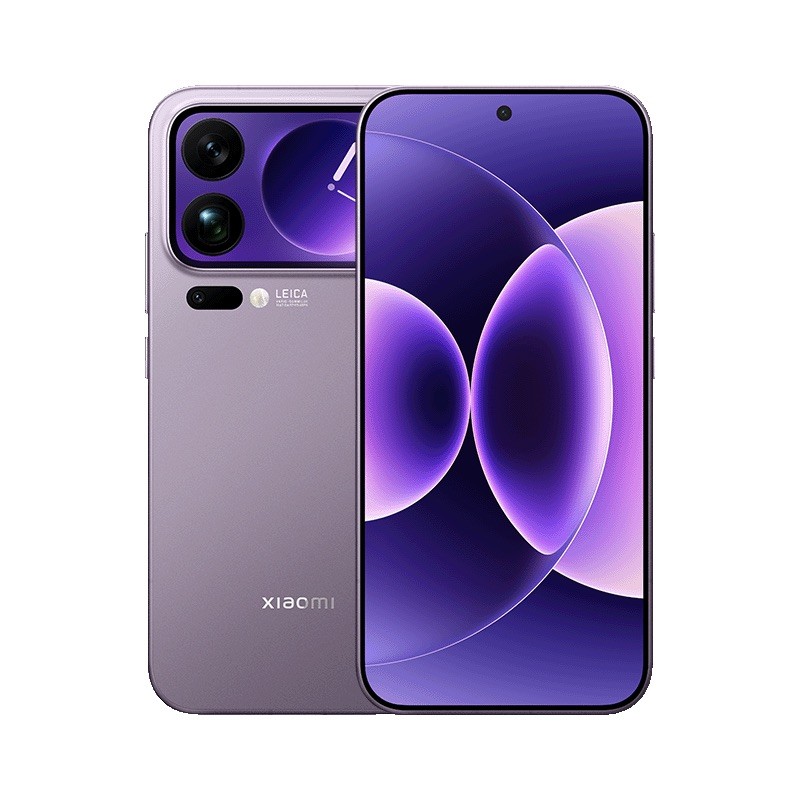 Xiaomi 17 Pro Max 12GB + 512GB Morado