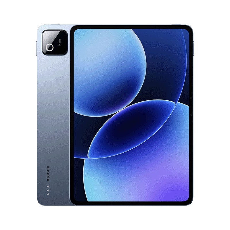 Xiaomi Pad 8 Pro 12GB+256GB Azul