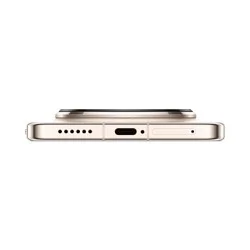 Huawei Mate 80 Pro Max 16GB + 1TB Gold