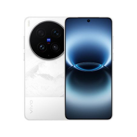 Vivo X300 Ultra Argento - Obiettivi Zeiss e design camera