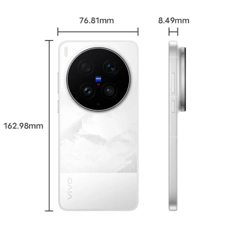 Vivo X300 Ultra 16GB+1TB Argento - Camera Zeiss
