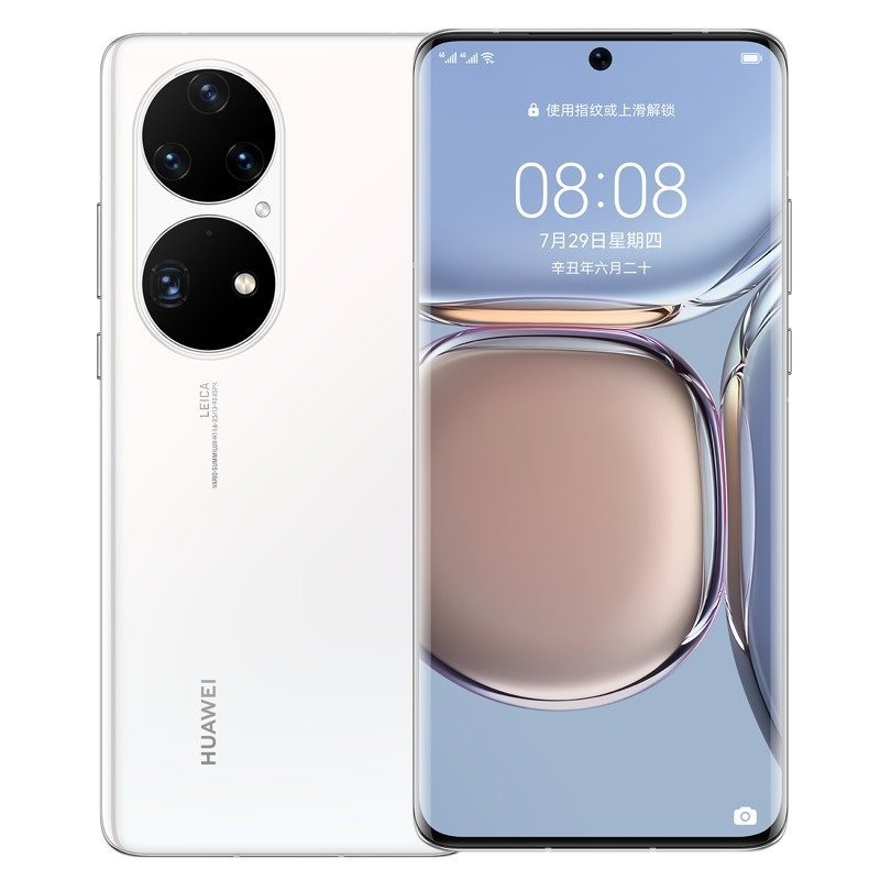 Huawei P50 Pro 256 GB in Nnewi - Mobile Phones, Dozzydata