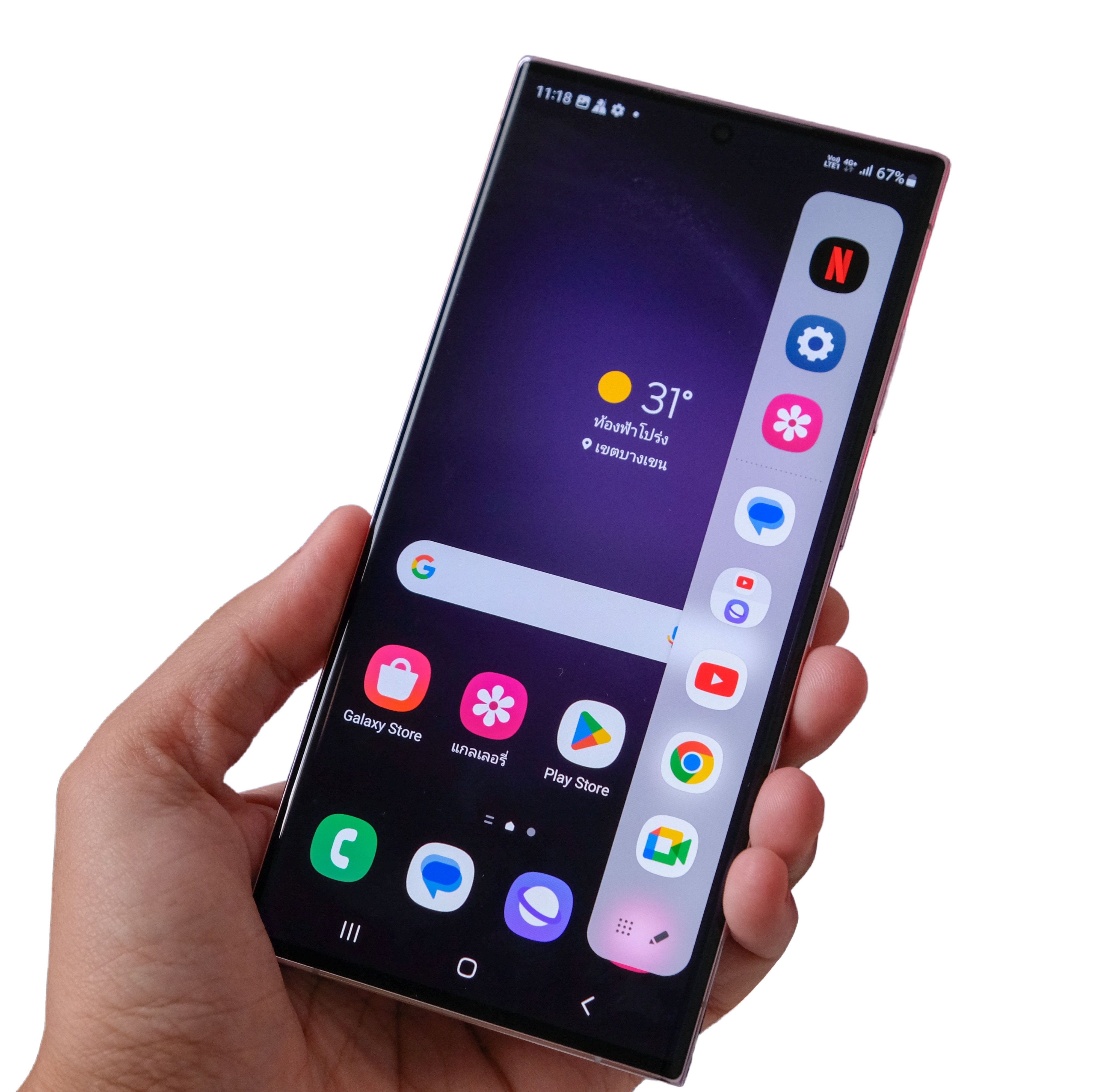  SAMSUNG Galaxy S23 Ultra 5G S9180 Dual 1TB 12GB RAM, 200 MP  Camera, Factory Unlocked – Phantom Black : Cell Phones & Accessories
