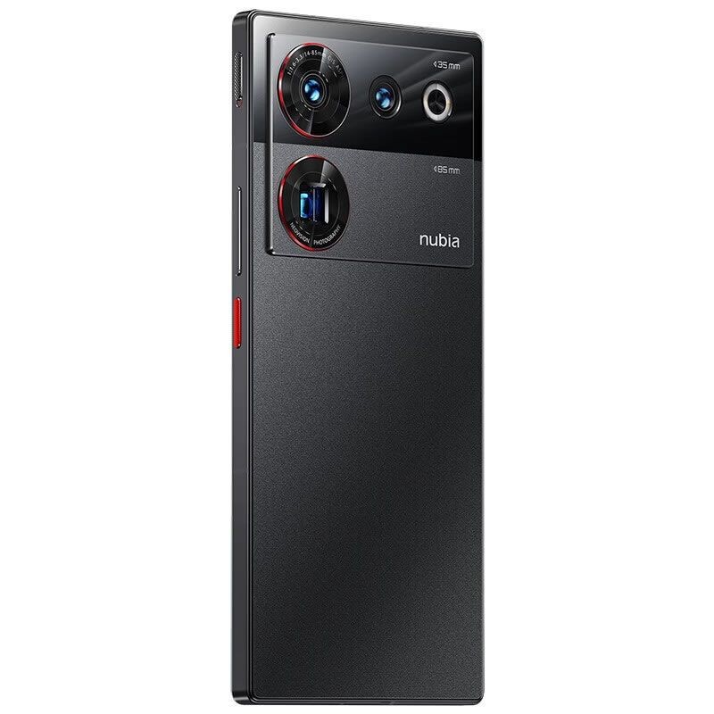 Nubia Z50 Ultra 12GB+256GB Negro