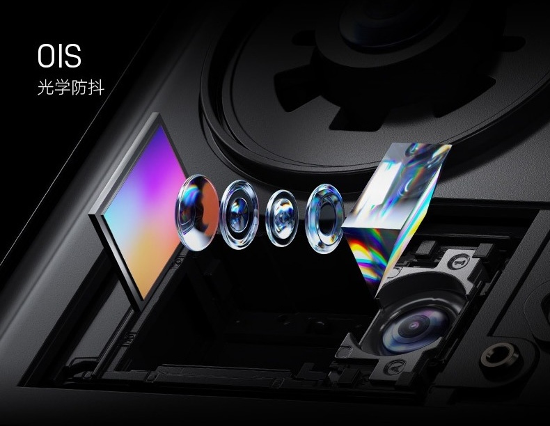 Nubia Z80 Ultra 16GB+512GB Black